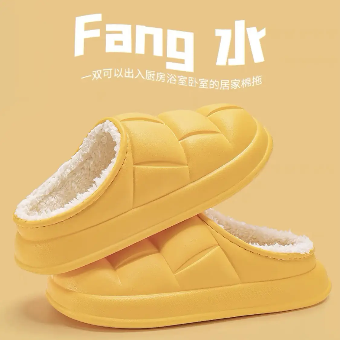 Yellow Petal Cotton Slippers for Comfortable Home Wear - Image 5