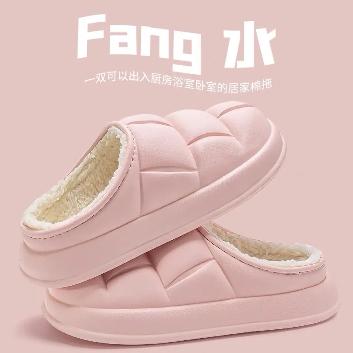 Yellow Petal Cotton Slippers for Comfortable Home Wear - Image 6