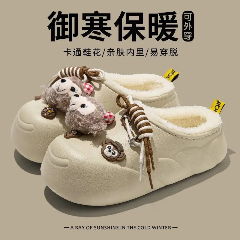 Cartoon Waterproof Cotton Slippers 2025 New - Image 7