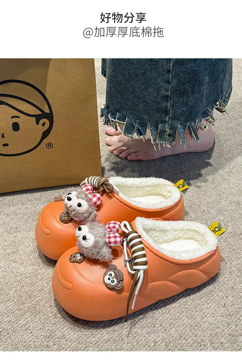 Cartoon Waterproof Cotton Slippers 2025 New — feature 14