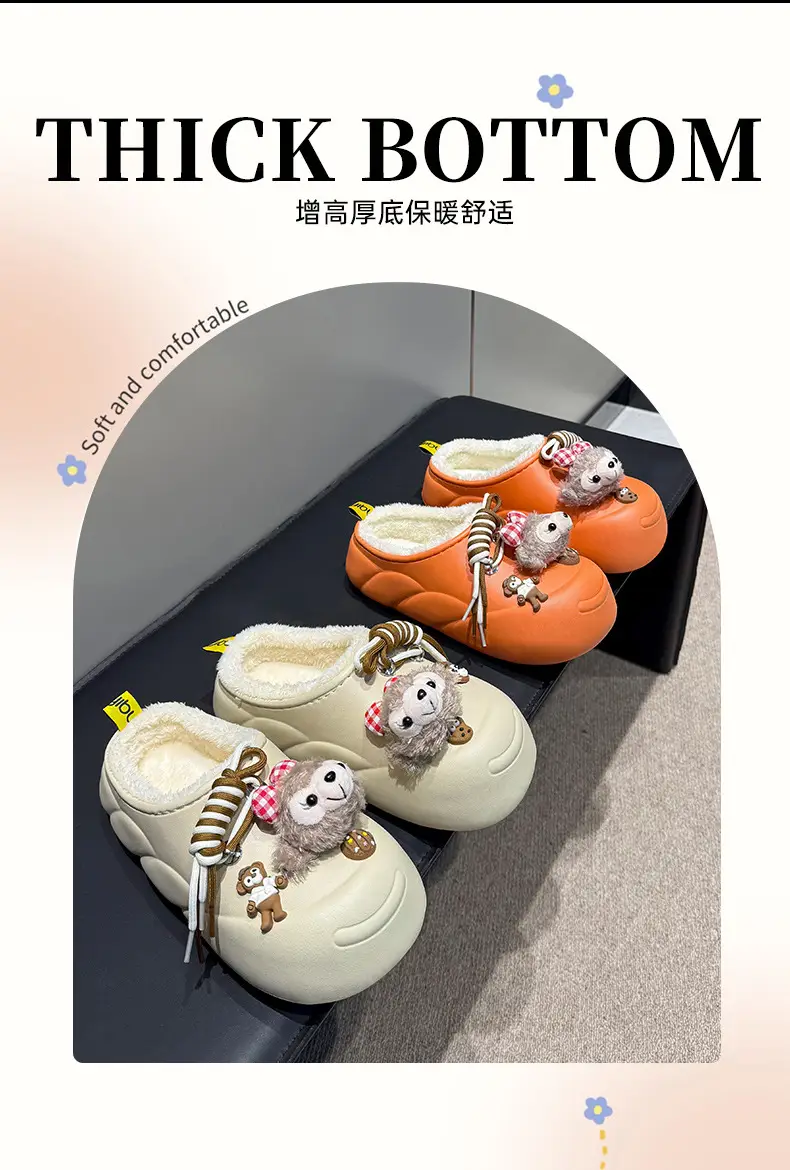 Cartoon Waterproof Cotton Slippers 2025 New — feature 2
