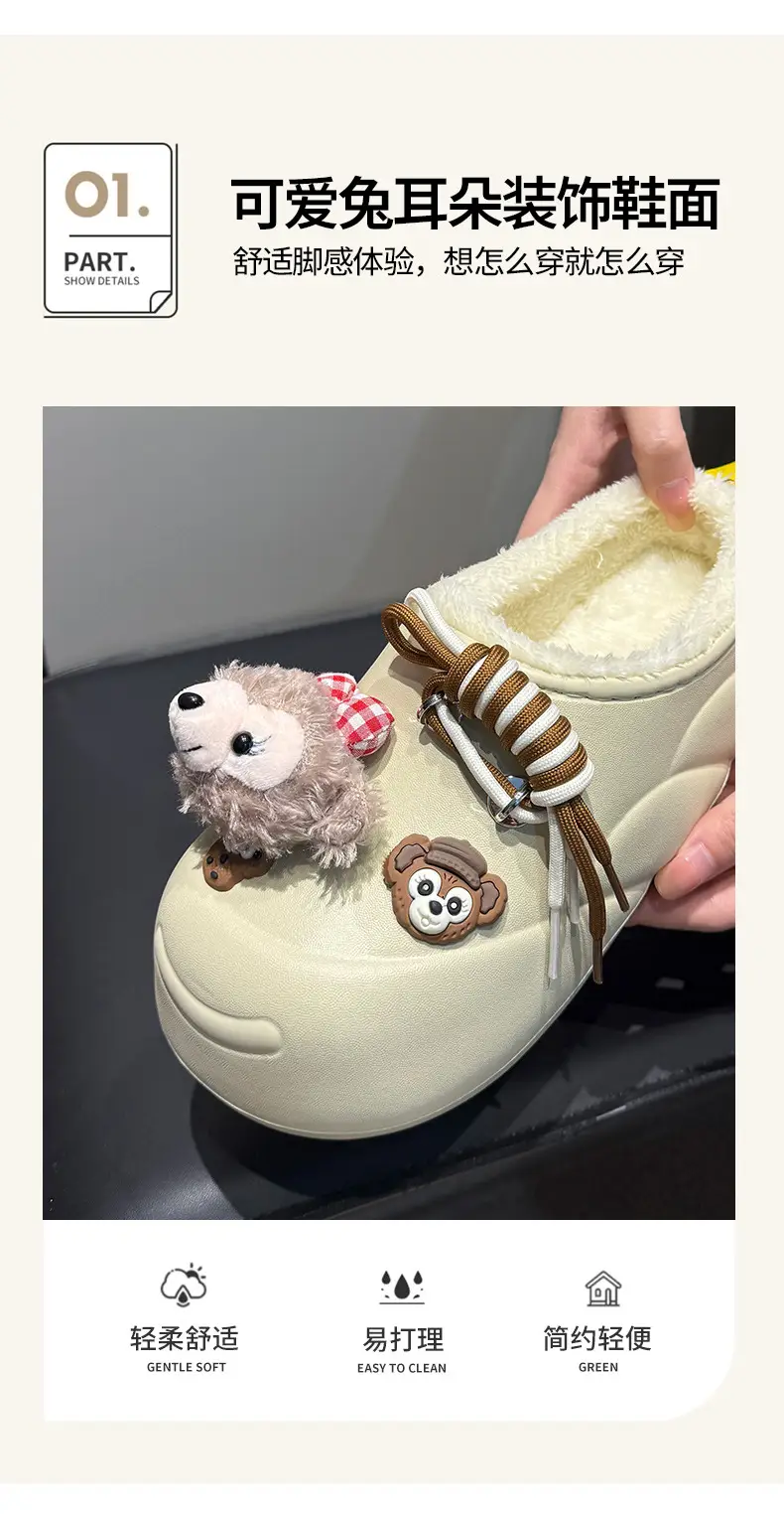 Cartoon Waterproof Cotton Slippers 2025 New — feature 4