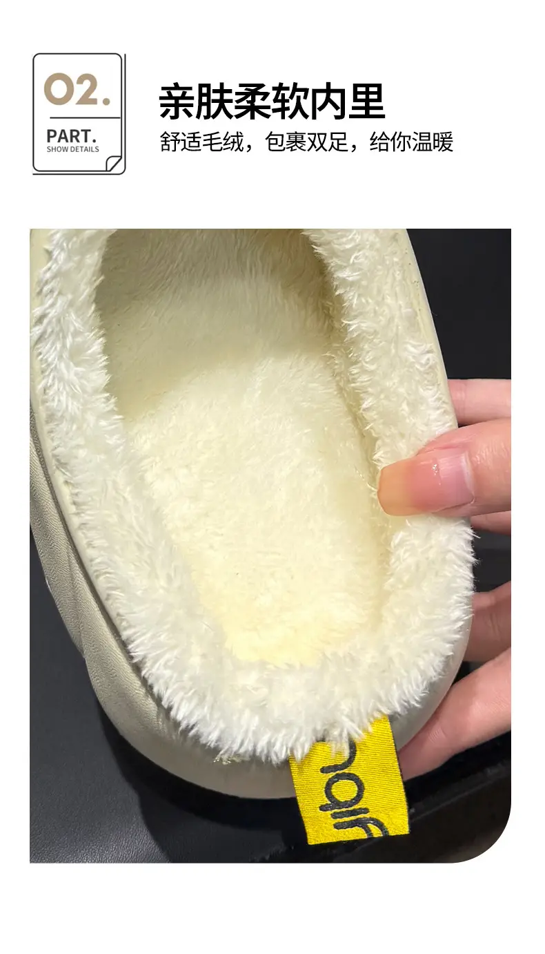 Cartoon Waterproof Cotton Slippers 2025 New — feature 5