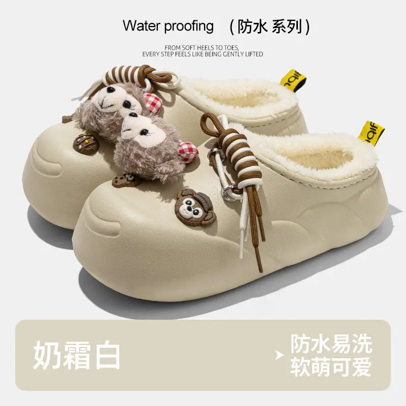 Cartoon Waterproof Cotton Slippers 2025 New - Image 2