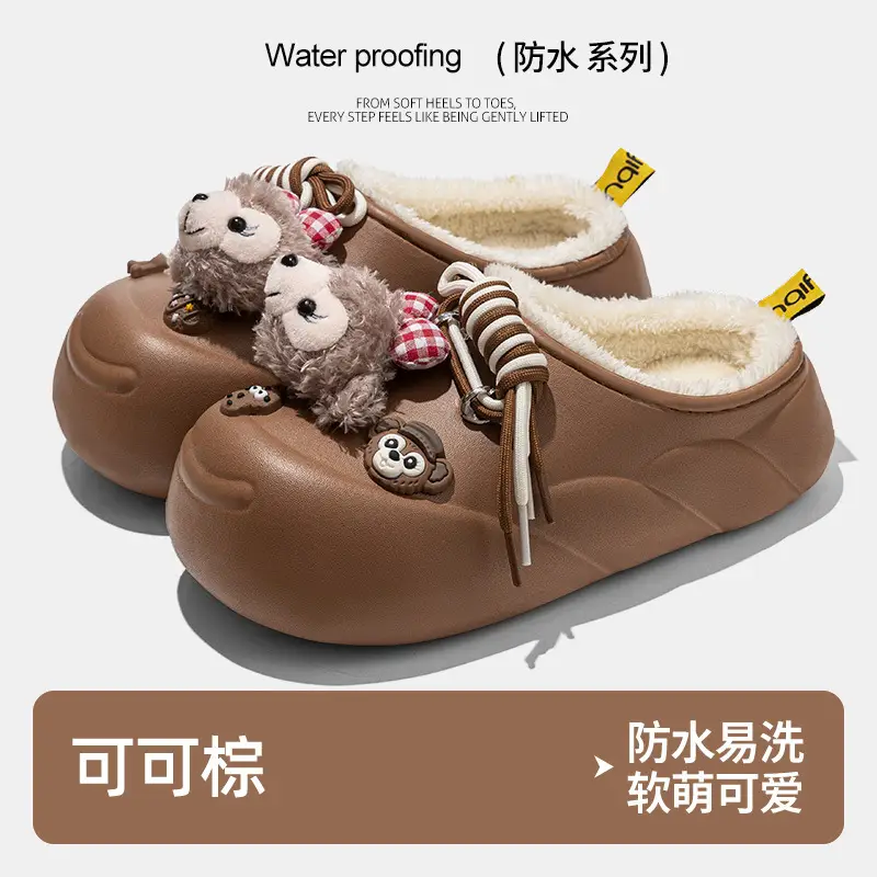 Cartoon Waterproof Cotton Slippers 2025 New - Image 3
