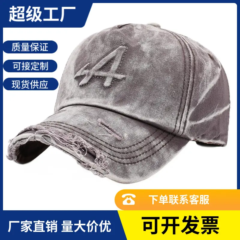 Distressed Gray Letter Cap for Men Women Spring Autumn - Image 6
