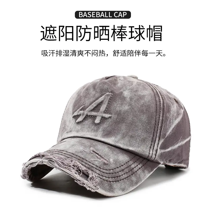 Distressed Gray Letter Cap for Men Women Spring Autumn — feature 1