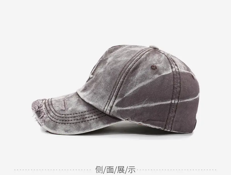 Distressed Gray Letter Cap for Men Women Spring Autumn — feature 10