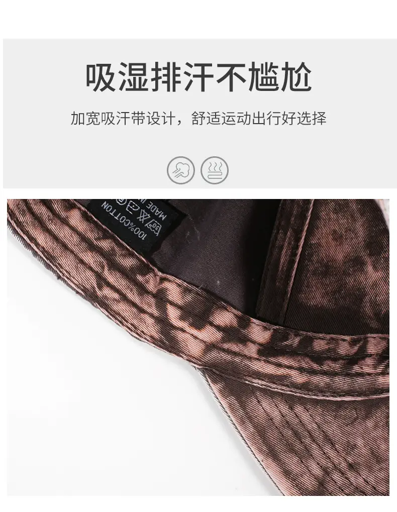 Distressed Gray Letter Cap for Men Women Spring Autumn — feature 3