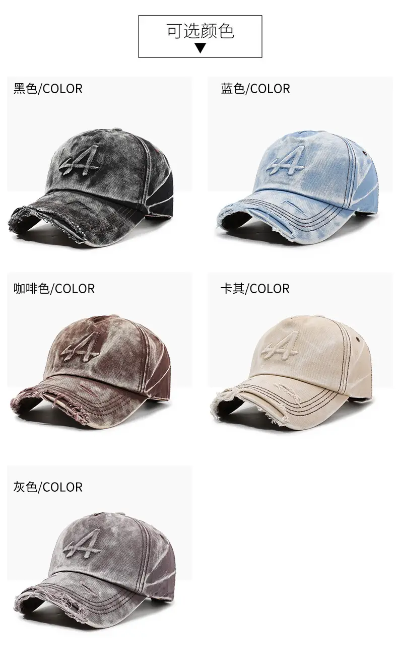 Distressed Gray Letter Cap for Men Women Spring Autumn — feature 7