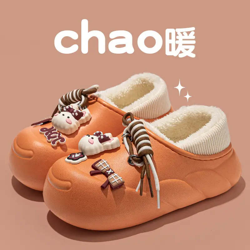 Cute Rabbit Waterproof Slip-On Shoes Cream