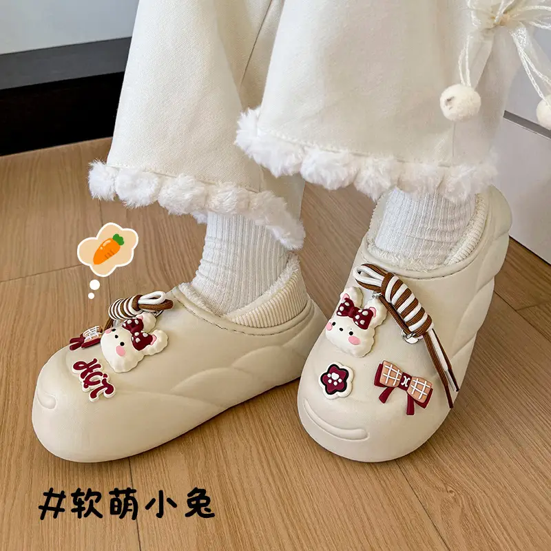Cute Rabbit Waterproof Slip-On Shoes Cream
