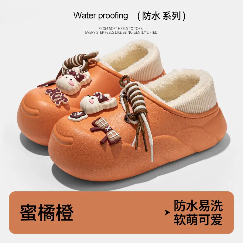 Cute Rabbit Waterproof Slip-On Shoes Cream