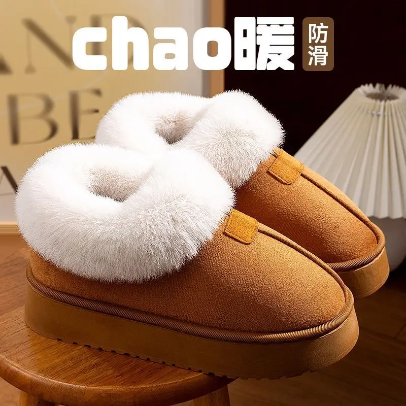 Thick Plush Snow Boots with Soft Fleece & Non-Slip Sole - Image 4