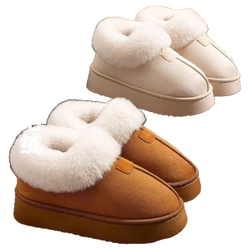 Thick Plush Snow Boots with Soft Fleece & Non-Slip Sole - Image 7