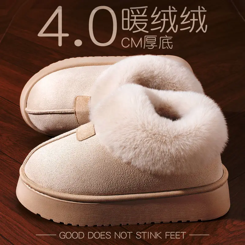 Thick Plush Snow Boots with Soft Fleece & Non-Slip Sole - Image 2