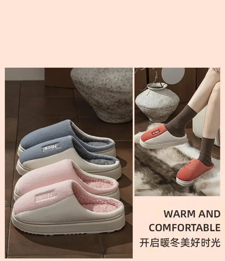 Men Women Fuzzy Wool Slippers Brown White Winter Warm — feature 11