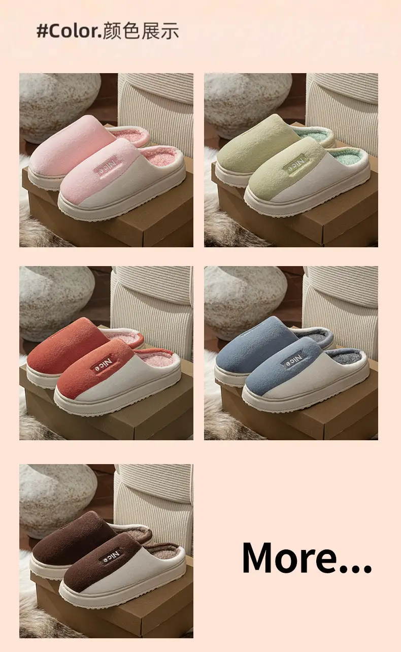 Men Women Fuzzy Wool Slippers Brown White Winter Warm — feature 4