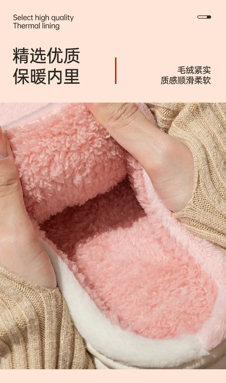 Men Women Fuzzy Wool Slippers Brown White Winter Warm — feature 7