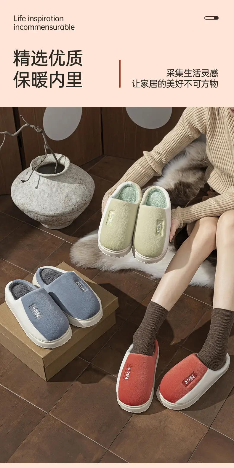 Men Women Fuzzy Wool Slippers Brown White Winter Warm — feature 8