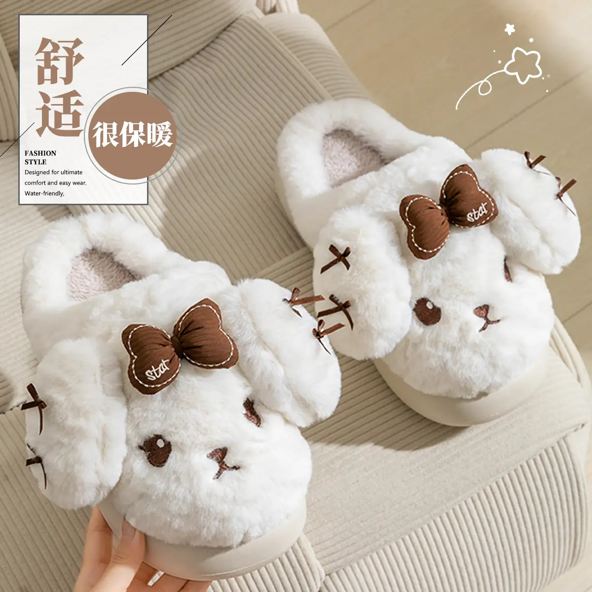 Women Cartoon Plush Cotton Slippers Winter Warm Autumn - Image 11