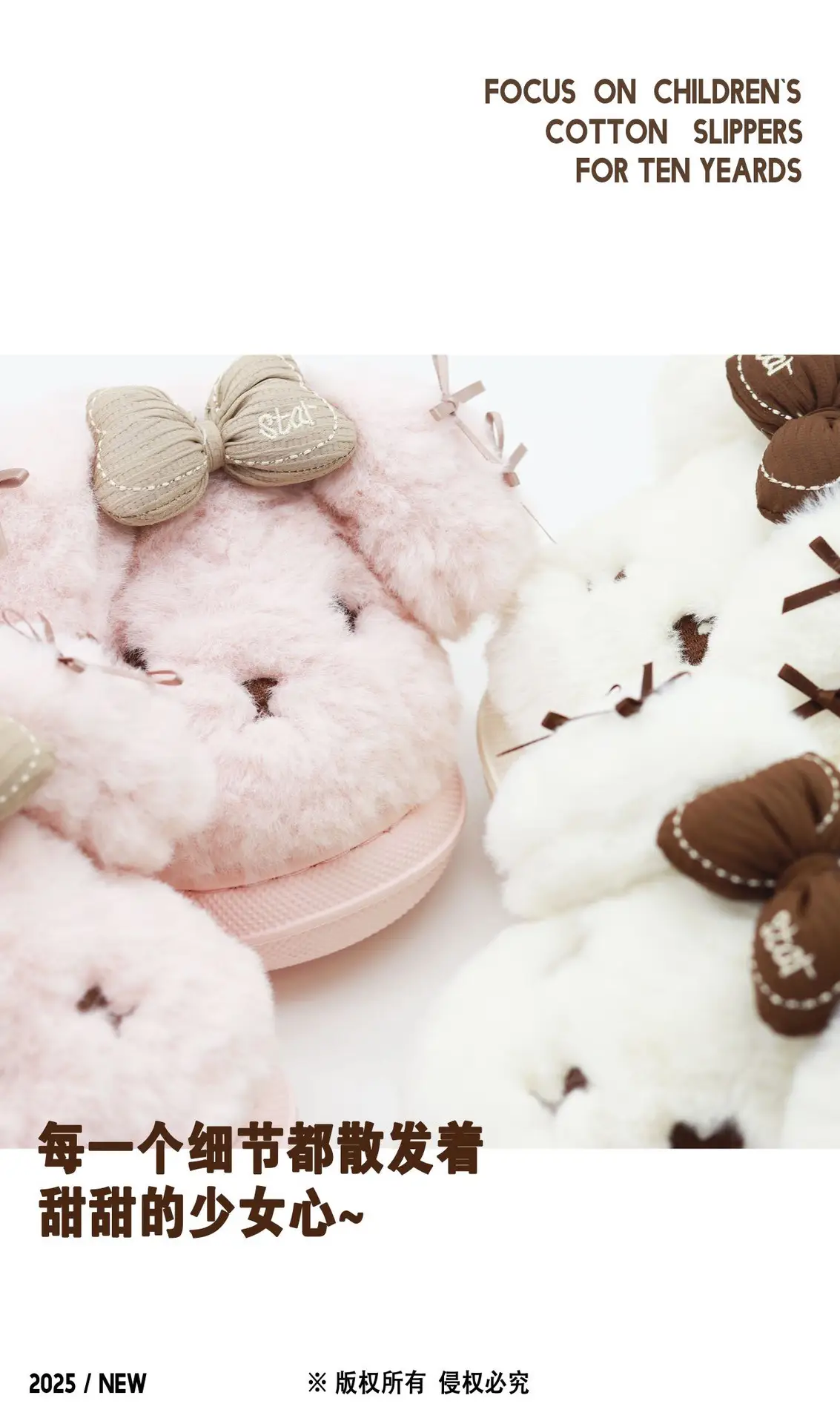 Women Cartoon Plush Cotton Slippers Winter Warm Autumn — feature 10