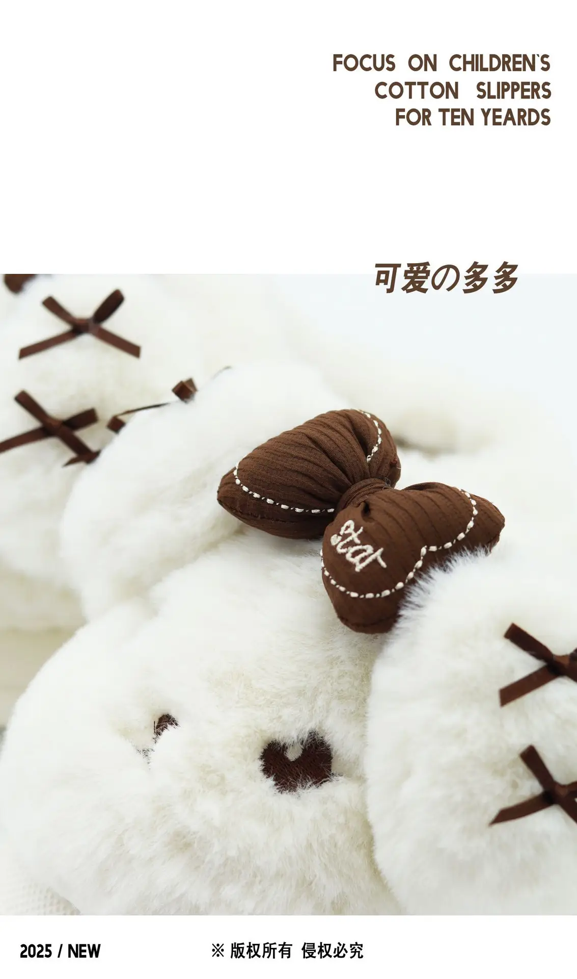 Women Cartoon Plush Cotton Slippers Winter Warm Autumn — feature 11