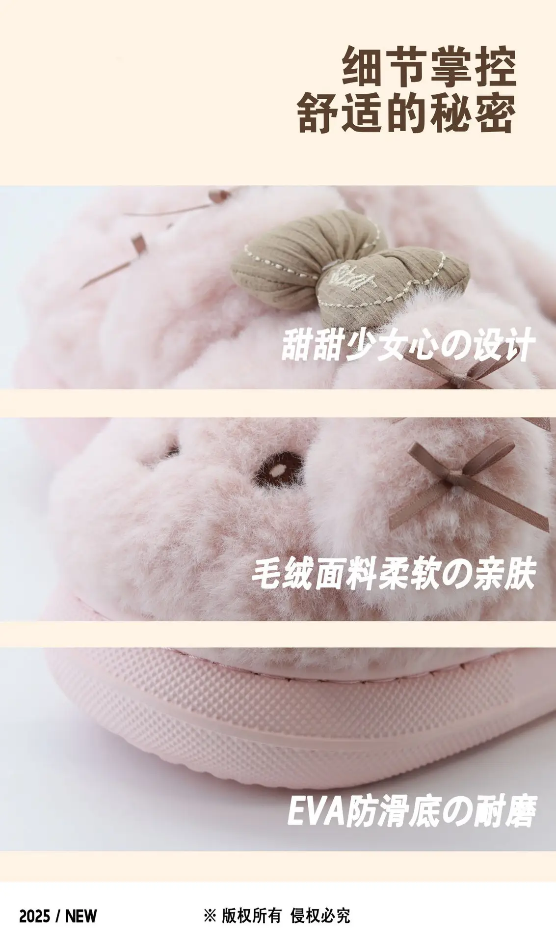 Women Cartoon Plush Cotton Slippers Winter Warm Autumn — feature 2