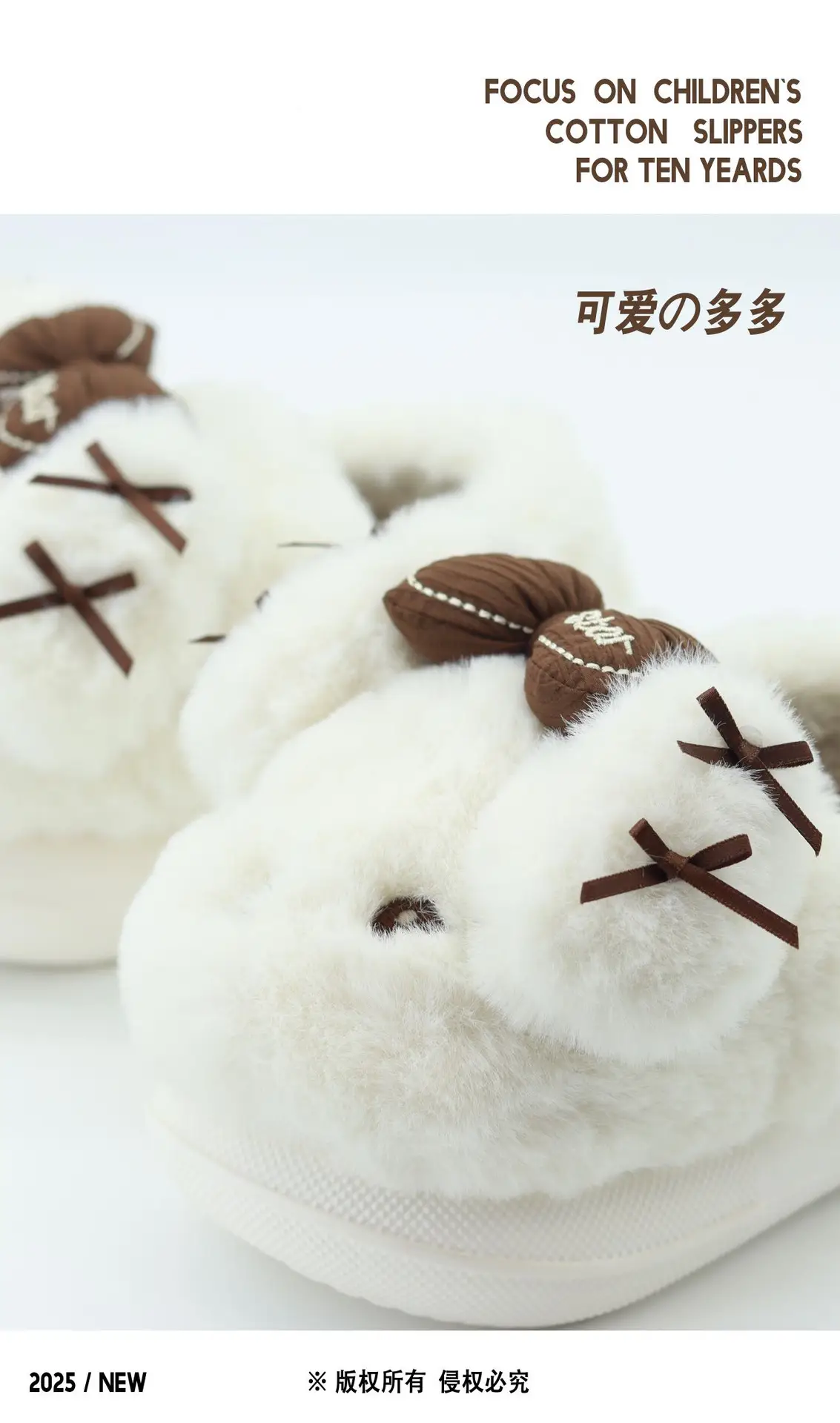 Women Cartoon Plush Cotton Slippers Winter Warm Autumn — feature 5