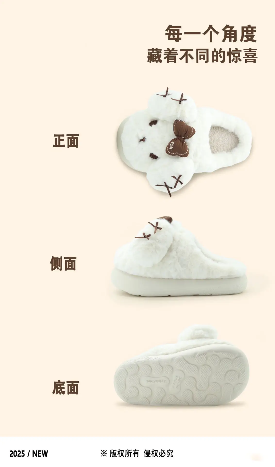 Women Cartoon Plush Cotton Slippers Winter Warm Autumn — feature 7