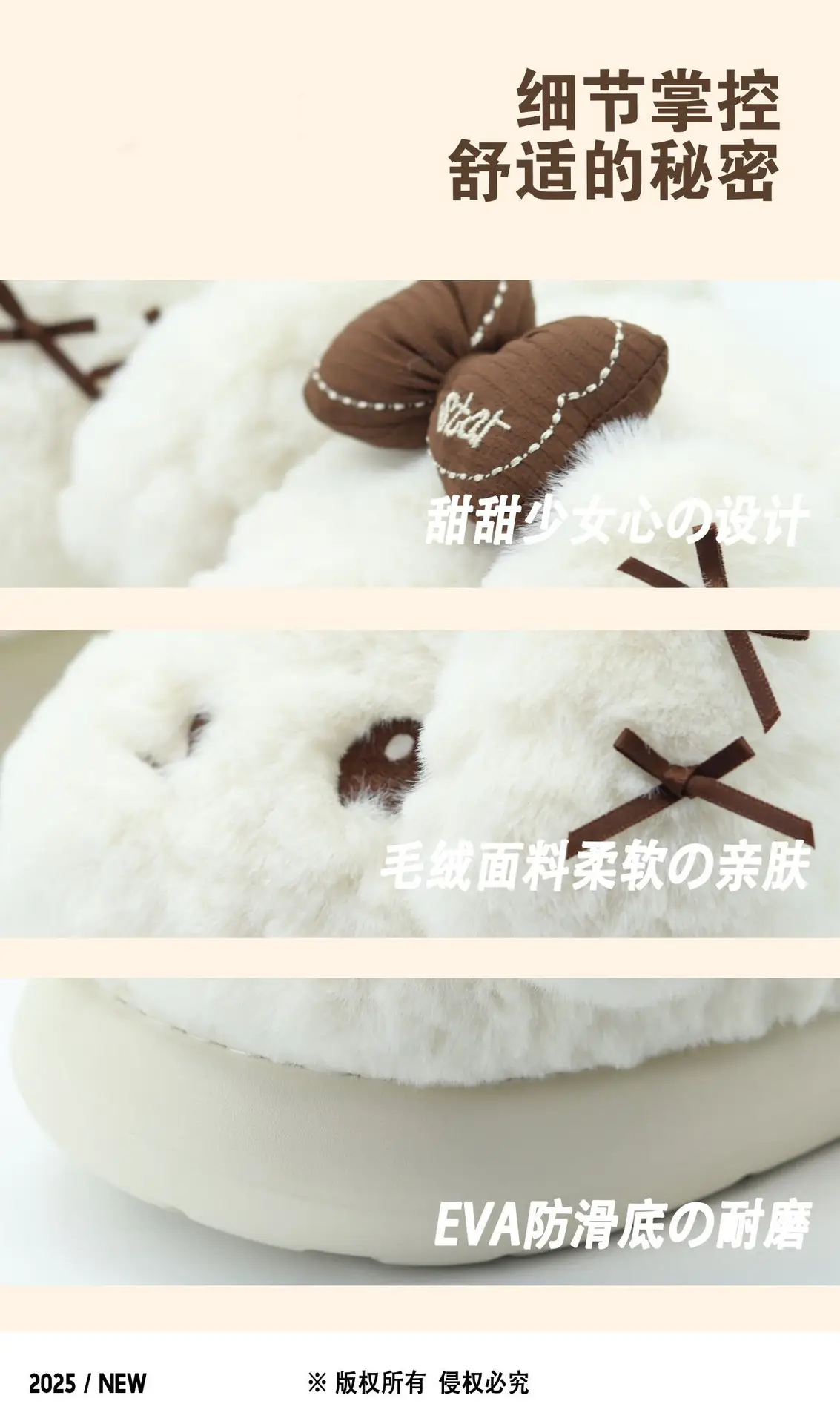 Women Cartoon Plush Cotton Slippers Winter Warm Autumn — feature 8