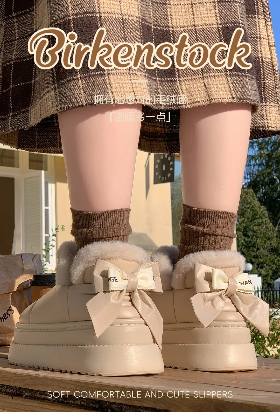 Mingsheng Winter 2025 New Women's Shoes High-Top Thick-Soled Bow Eva Cotton Shoes Snow Boots Fleece-Lined Warm Cotton Slippers — feature 1