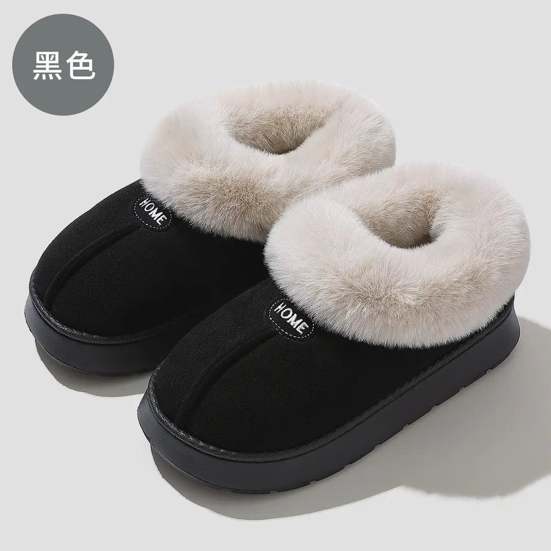 Women's Outdoor Cotton Slippers for Autumn and Winter Fashion Couples Home Indoor Non-Slip Wear-Resistant Thick-Soled High-Top Cotton Slippers for Men Wholesale - Image 2
