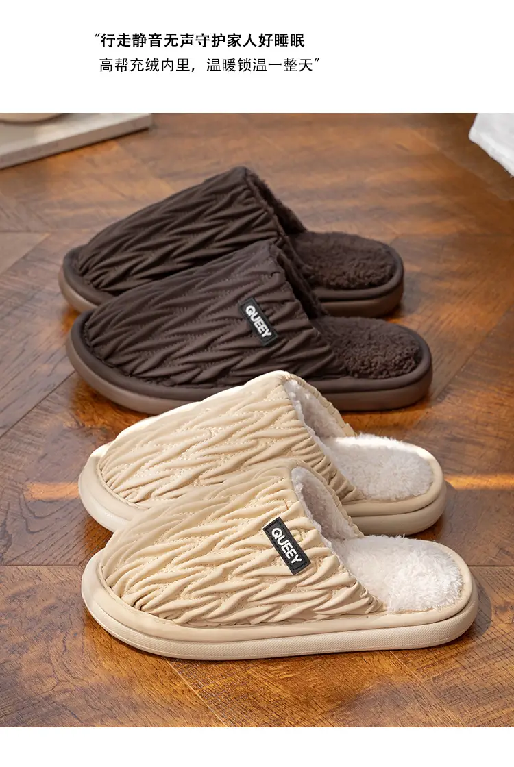 Women Cotton Slippers Grey Autumn Winter 2025 — feature 10