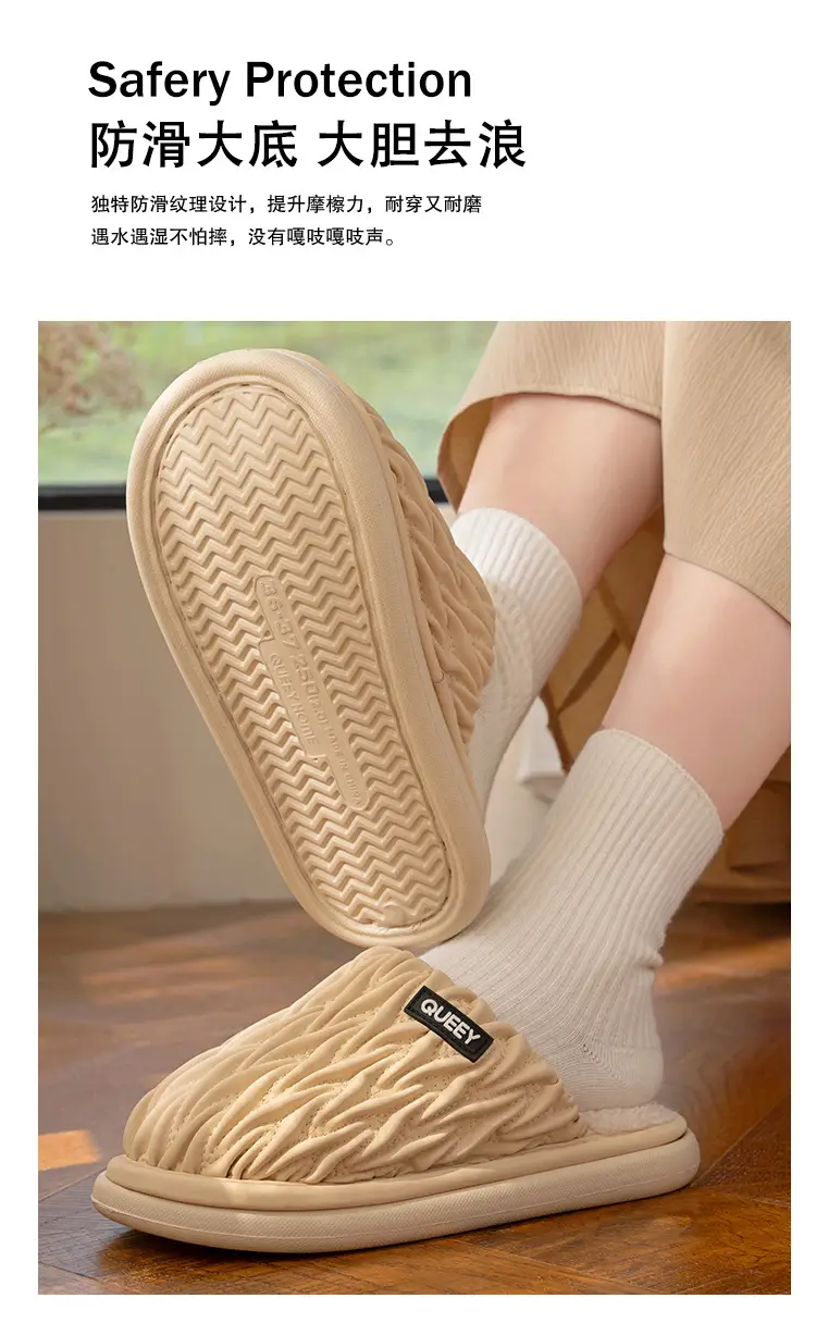 Women Cotton Slippers Grey Autumn Winter 2025 — feature 13