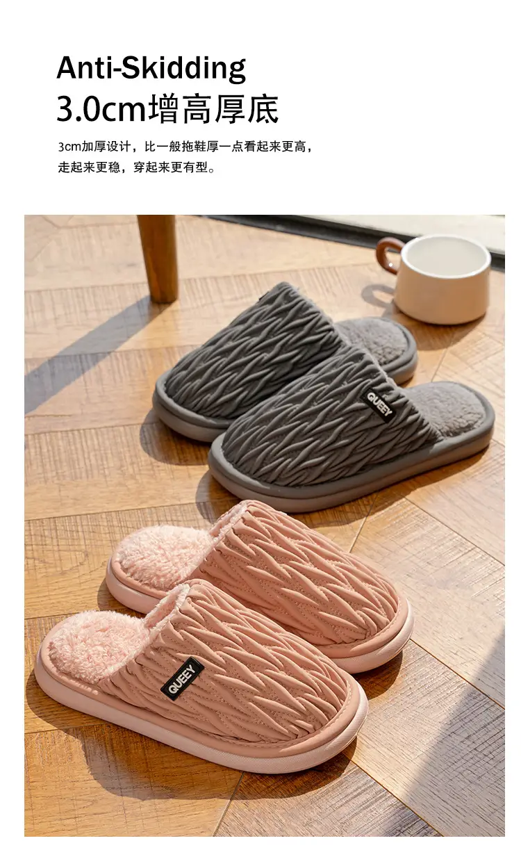 Women Cotton Slippers Grey Autumn Winter 2025 — feature 14