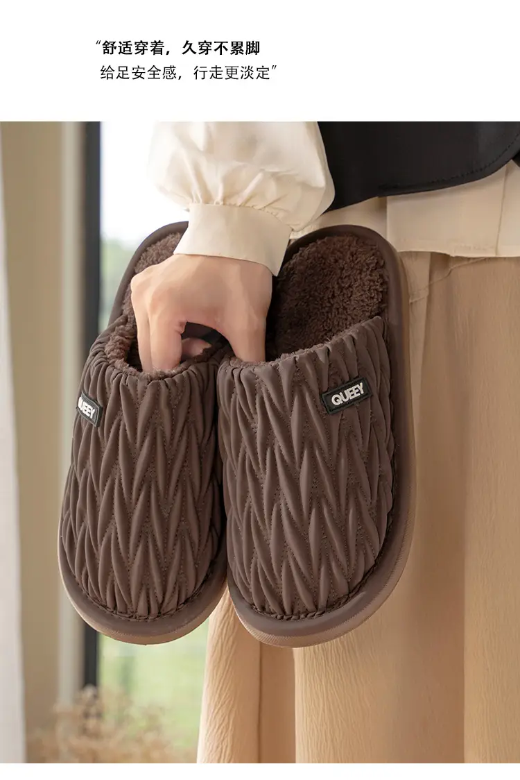 Women Cotton Slippers Grey Autumn Winter 2025 — feature 8
