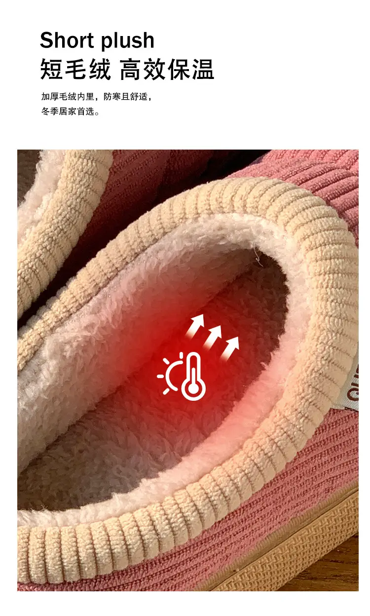 Middle-Aged and Elderly Women's Non-Slip Cotton Slippers, Winter 2026 New Model, Indoor Home Silent Anti-Odor Warm Closed-Back Cotton Shoes for Men — feature 10