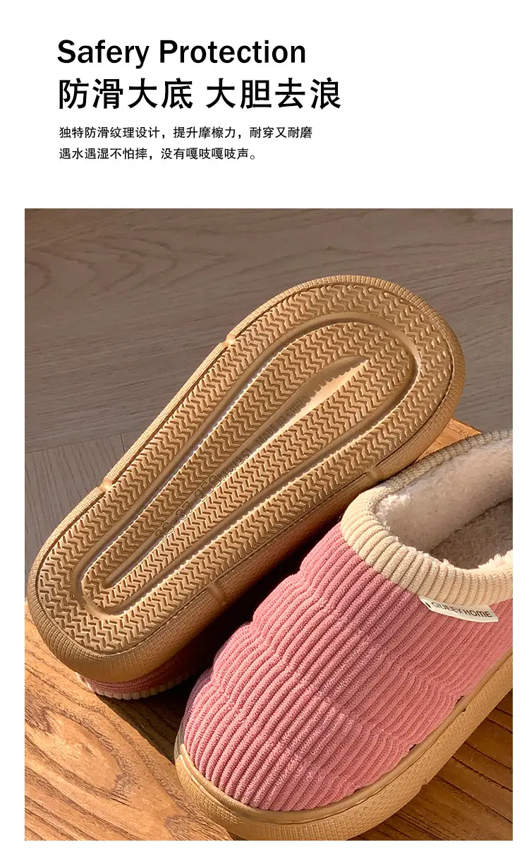 Middle-Aged and Elderly Women's Non-Slip Cotton Slippers, Winter 2026 New Model, Indoor Home Silent Anti-Odor Warm Closed-Back Cotton Shoes for Men — feature 11