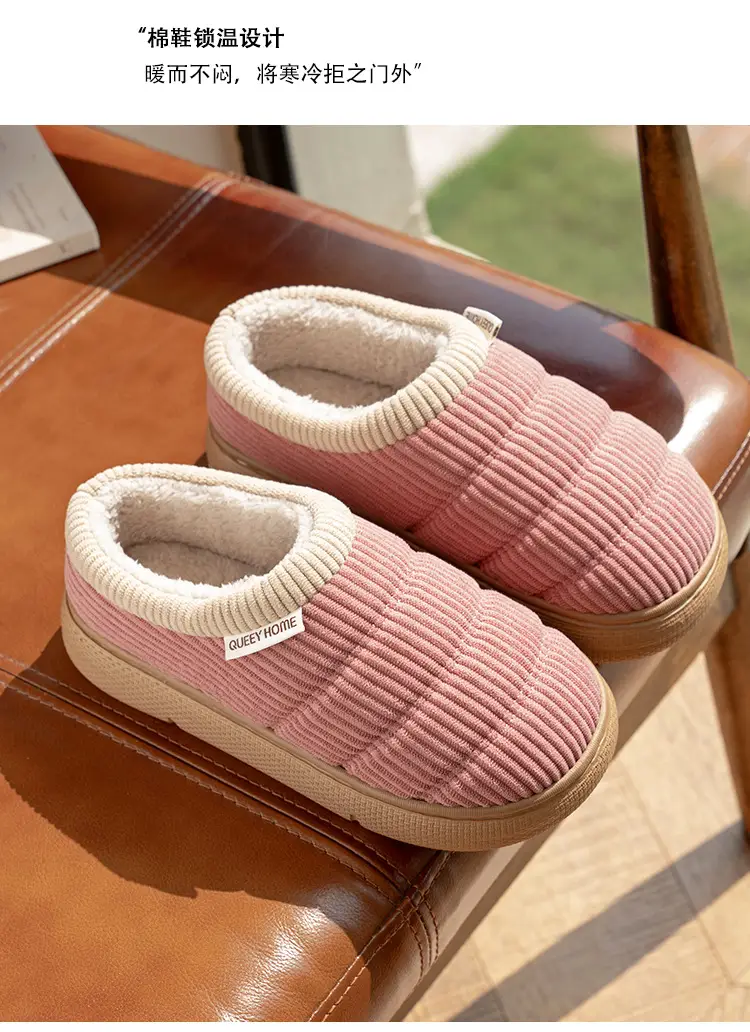 Middle-Aged and Elderly Women's Non-Slip Cotton Slippers, Winter 2026 New Model, Indoor Home Silent Anti-Odor Warm Closed-Back Cotton Shoes for Men — feature 5