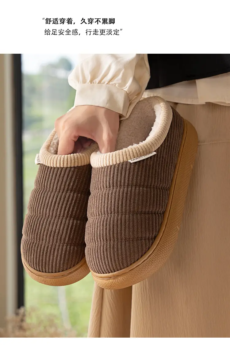 Middle-Aged and Elderly Women's Non-Slip Cotton Slippers, Winter 2026 New Model, Indoor Home Silent Anti-Odor Warm Closed-Back Cotton Shoes for Men — feature 6