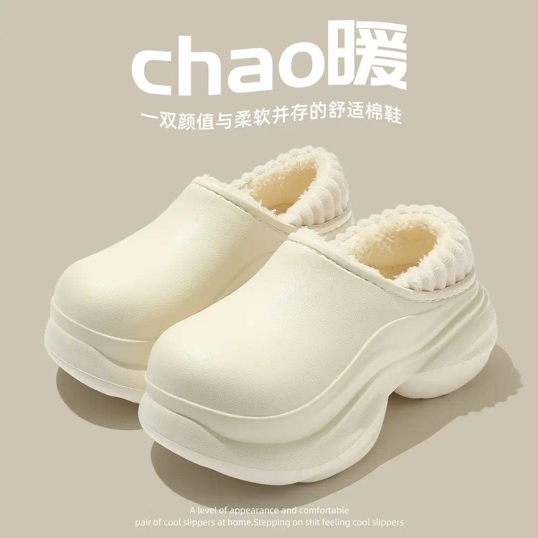 Waterproof High-Heeled Cotton Slippers for Women's Indoor and Outdoor Wear, Home Use, Ready-Made Wholesale, Warm Bags and Outer Wear Plush Cotton Slippers - Image 6