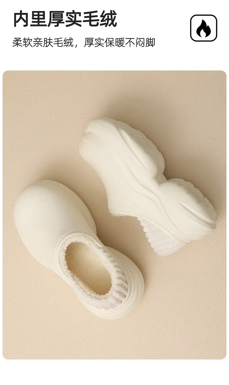 Waterproof High-Heeled Cotton Slippers for Women's Indoor and Outdoor Wear, Home Use, Ready-Made Wholesale, Warm Bags and Outer Wear Plush Cotton Slippers — feature 7