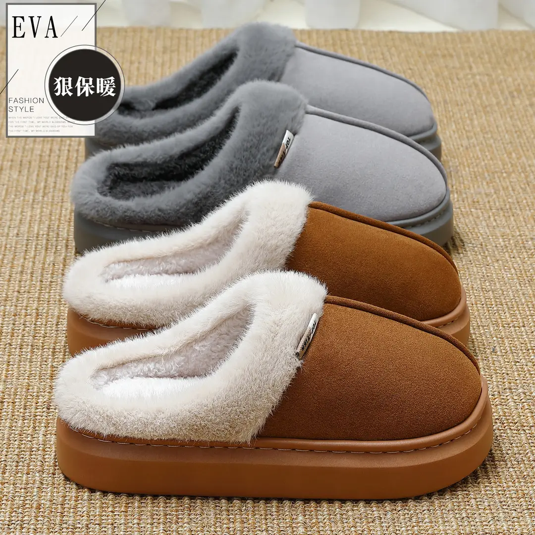 Cuffed Cotton Slippers for Men's Winter Home Indoor Use Thick-Soled Non-Slip Warm Plush Half-Pack Heel Cotton Slippers for Women Wholesale - Image 4