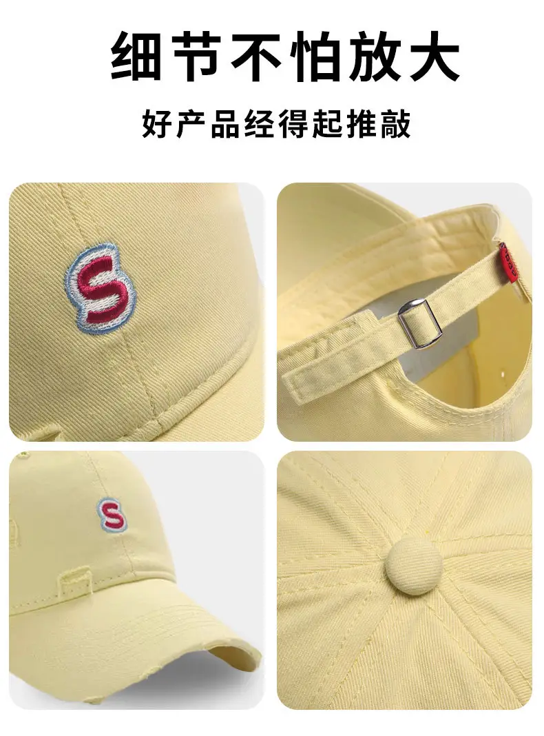 Women Baseball Cap Wide Brim Embroidered White — feature 10