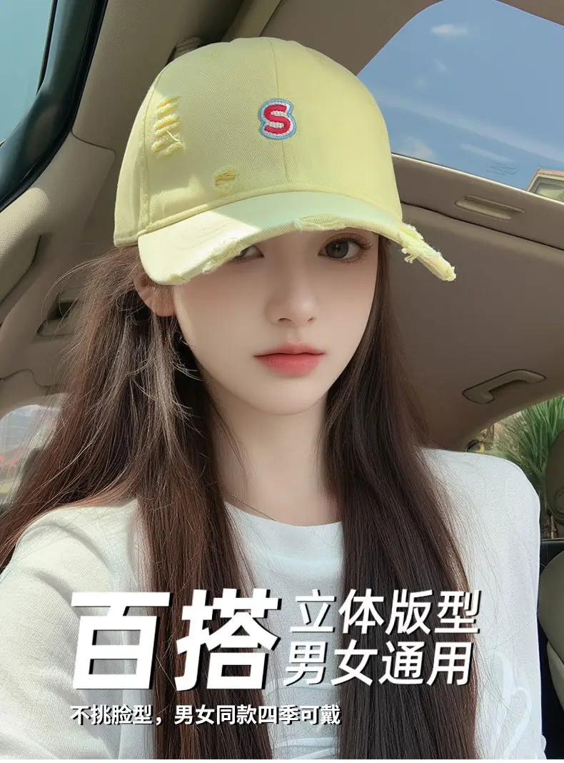 Women Baseball Cap Wide Brim Embroidered White — feature 3