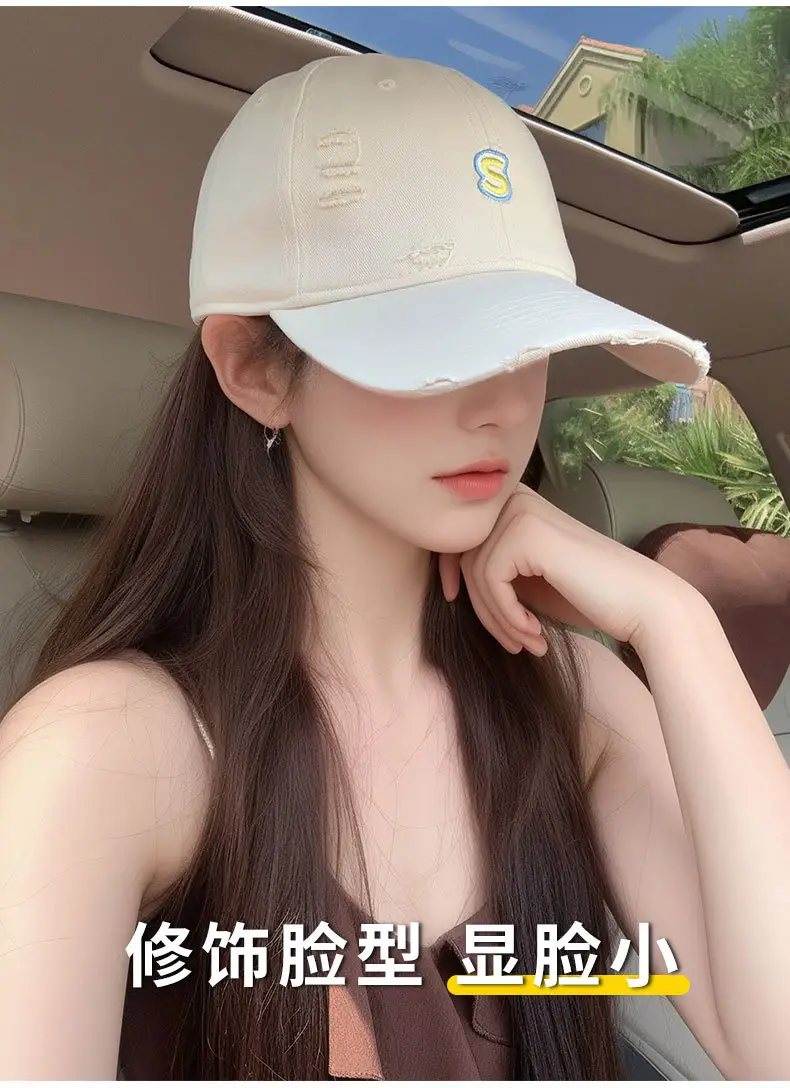 Women Baseball Cap Wide Brim Embroidered White — feature 4
