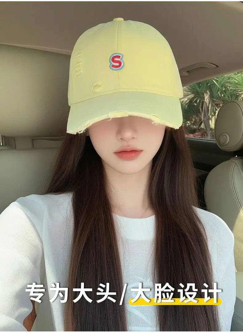 Women Baseball Cap Wide Brim Embroidered White — feature 5