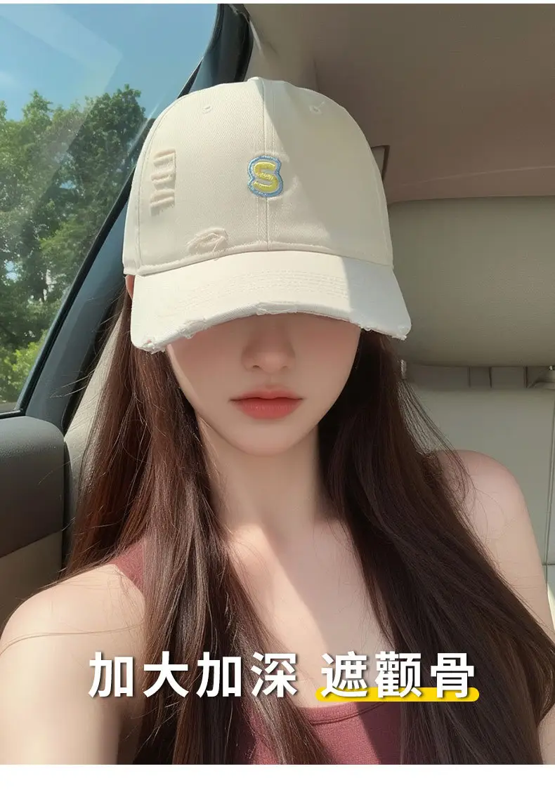 Women Baseball Cap Wide Brim Embroidered White — feature 6