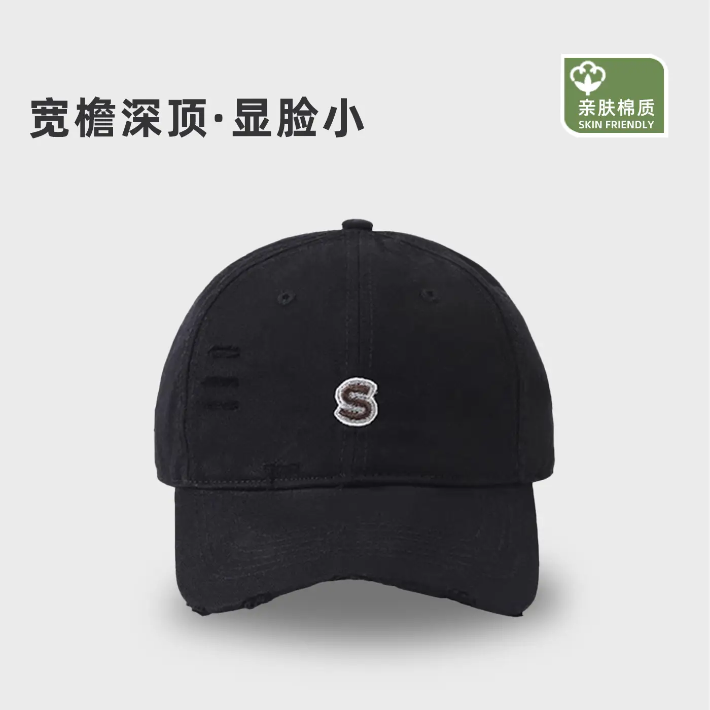 Women Baseball Cap Wide Brim Embroidered White - Image 4
